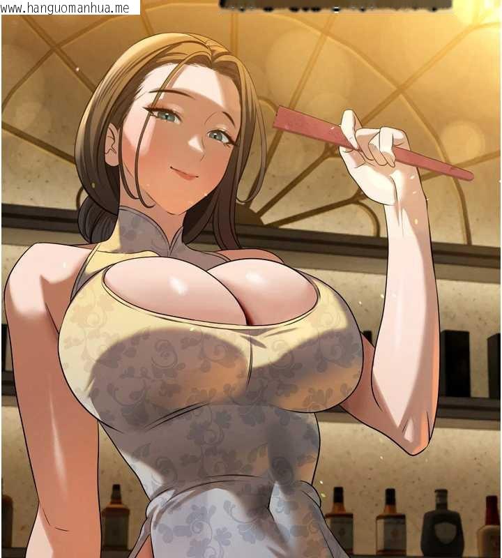 韩国漫画暴君会长的娇媳们韩漫_暴君会长的娇媳们-第16话-看我灌爆妳…!在线免费阅读-韩国漫画-第45张图片