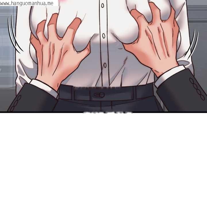 韩国漫画少爷的替身韩漫_少爷的替身-第29话在线免费阅读-韩国漫画-第77张图片