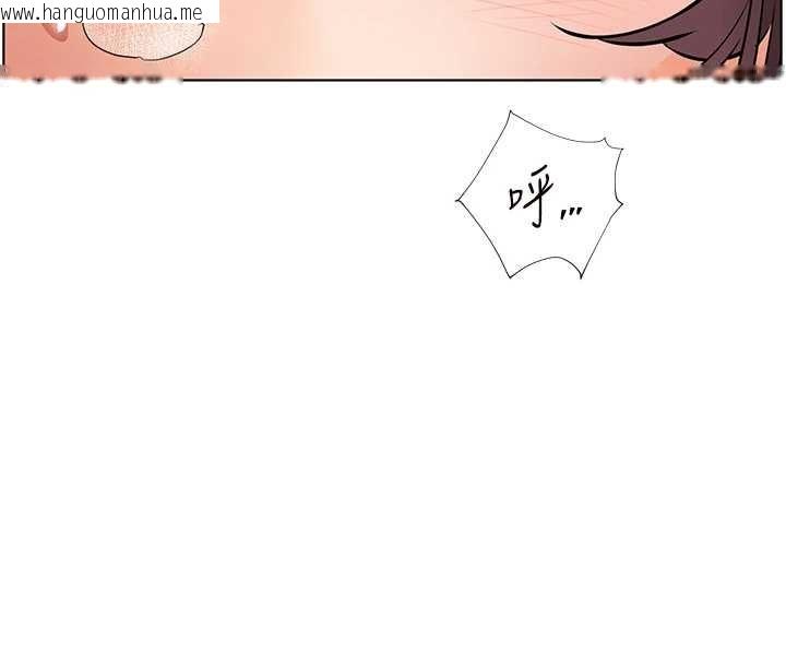 韩国漫画老师的亲密指导韩漫_老师的亲密指导-第76话-大灰狼驾驭裸身白兔在线免费阅读-韩国漫画-第174张图片