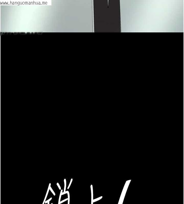 韩国漫画复仇母女丼韩漫_复仇母女丼-第129话-健身房的不速之客在线免费阅读-韩国漫画-第14张图片