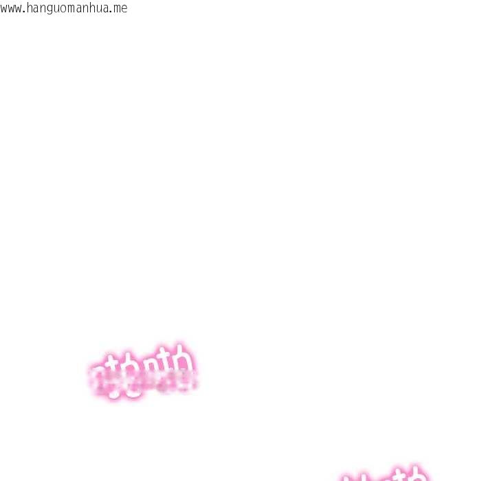 韩国漫画财阀家的女婿韩漫_财阀家的女婿-第57话在线免费阅读-韩国漫画-第90张图片