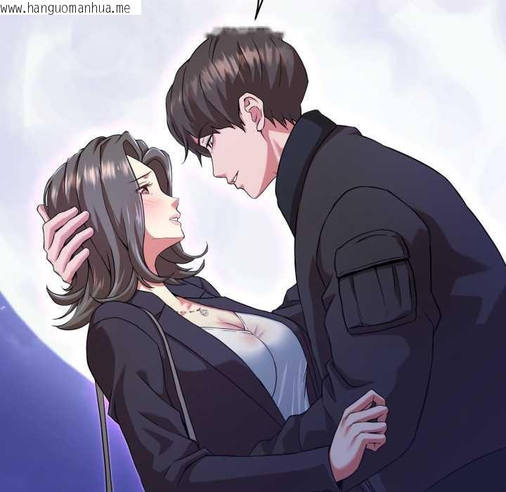 韩国漫画黑帮千金养成记/刺龙刺凤的女友韩漫_黑帮千金养成记/刺龙刺凤的女友-第1话在线免费阅读-韩国漫画-第58张图片