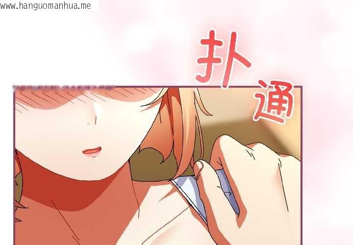 韩国漫画硬也要拍完韩漫_硬也要拍完-第17话在线免费阅读-韩国漫画-第3张图片