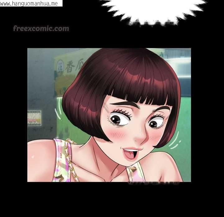 韩国漫画房间里的心跳韩漫_房间里的心跳-第11话在线免费阅读-韩国漫画-第13张图片