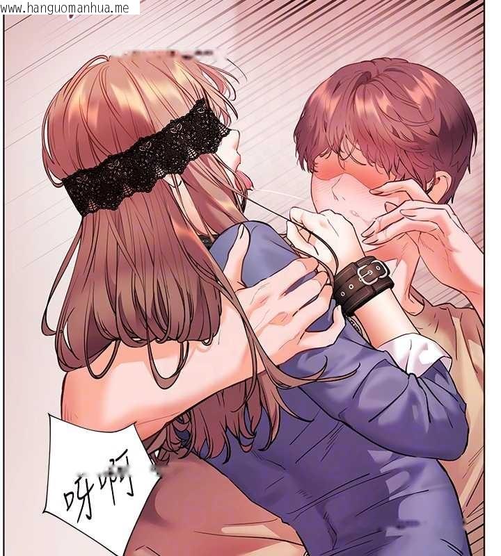 韩国漫画老师的亲密指导韩漫_老师的亲密指导-第76话-大灰狼驾驭裸身白兔在线免费阅读-韩国漫画-第118张图片