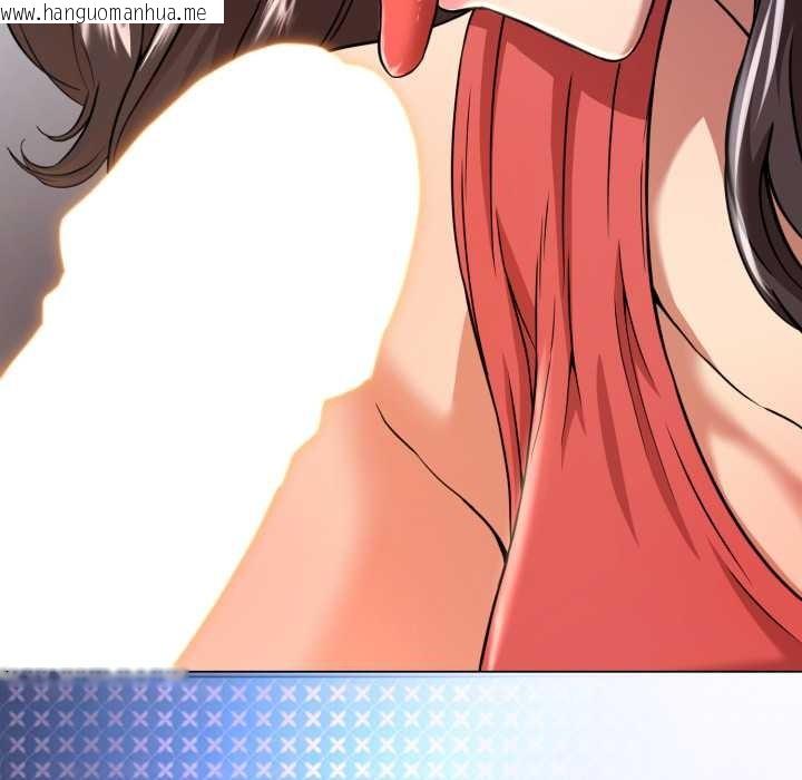 韩国漫画黑帮千金养成记/刺龙刺凤的女友韩漫_黑帮千金养成记/刺龙刺凤的女友-第2话在线免费阅读-韩国漫画-第6张图片