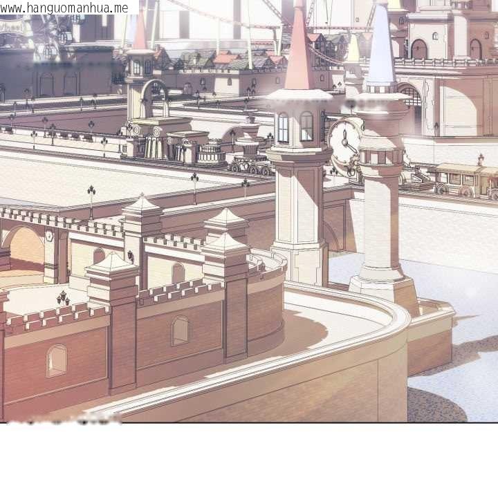 韩国漫画黑帮千金养成记/刺龙刺凤的女友韩漫_黑帮千金养成记/刺龙刺凤的女友-第2话在线免费阅读-韩国漫画-第76张图片