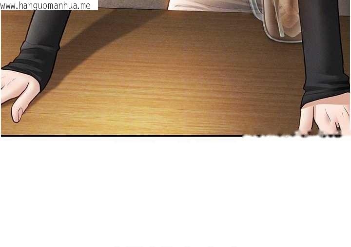 韩国漫画私密视角韩漫_私密视角-第57话-我来代替湘柔…在线免费阅读-韩国漫画-第46张图片