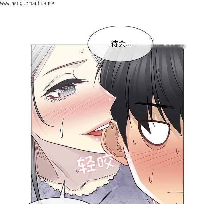韩国漫画轻触!-解除封印韩漫_轻触!-解除封印-第35话在线免费阅读-韩国漫画-第75张图片
