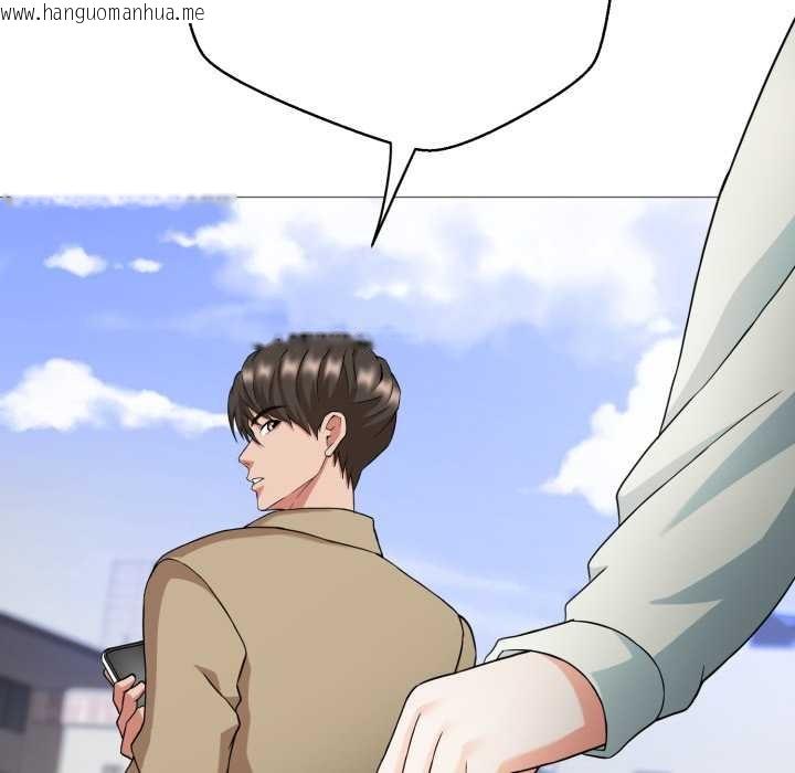 韩国漫画黑帮千金养成记/刺龙刺凤的女友韩漫_黑帮千金养成记/刺龙刺凤的女友-第1话在线免费阅读-韩国漫画-第133张图片