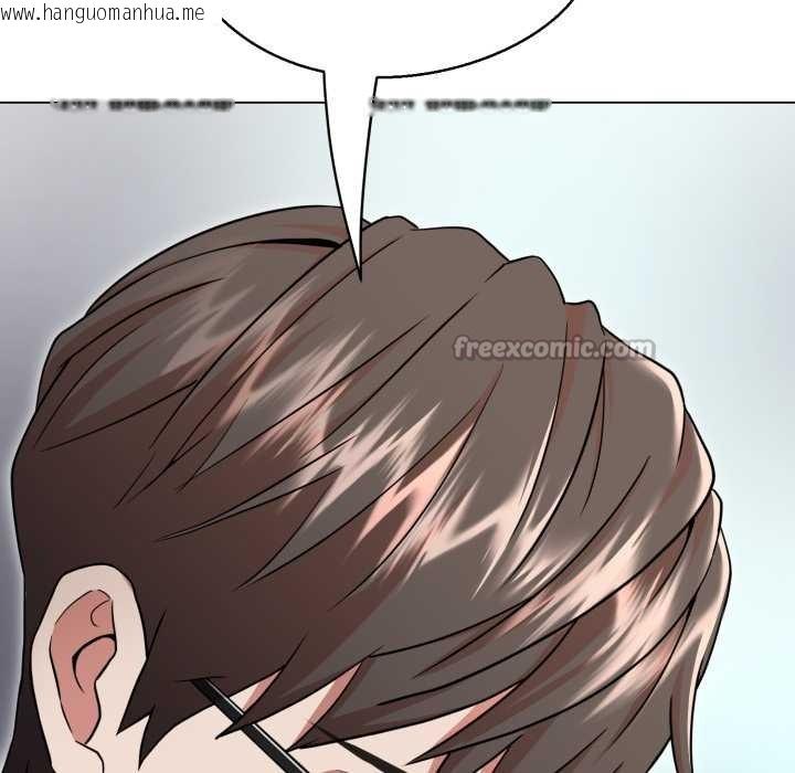 韩国漫画黑帮千金养成记/刺龙刺凤的女友韩漫_黑帮千金养成记/刺龙刺凤的女友-第2话在线免费阅读-韩国漫画-第39张图片