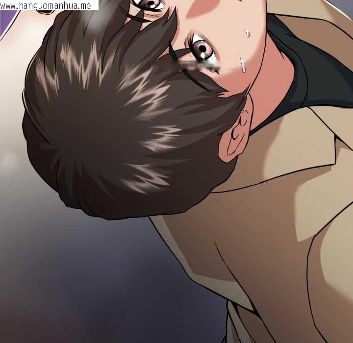 韩国漫画黑帮千金养成记/刺龙刺凤的女友韩漫_黑帮千金养成记/刺龙刺凤的女友-第1话在线免费阅读-韩国漫画-第251张图片