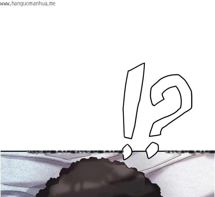 韩国漫画大凤村妇女会韩漫_大凤村妇女会-第25话-挑战巨根的女勇者在线免费阅读-韩国漫画-第68张图片