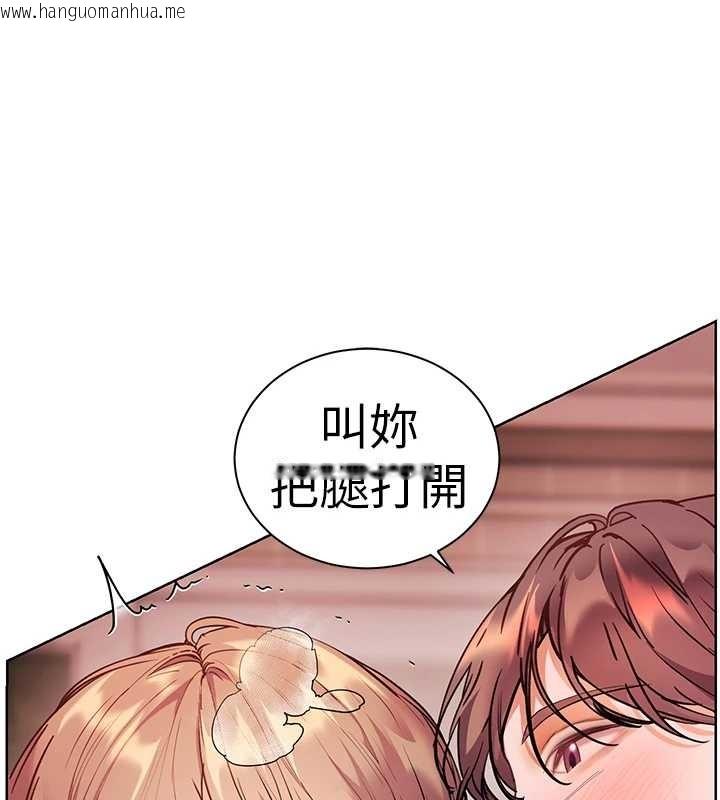 韩国漫画老师的亲密指导韩漫_老师的亲密指导-第76话-大灰狼驾驭裸身白兔在线免费阅读-韩国漫画-第80张图片