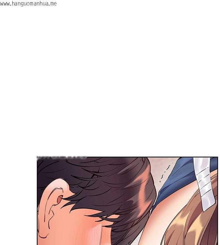 韩国漫画老师的亲密指导韩漫_老师的亲密指导-第76话-大灰狼驾驭裸身白兔在线免费阅读-韩国漫画-第140张图片