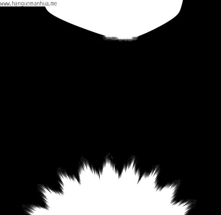 韩国漫画黑帮千金养成记/刺龙刺凤的女友韩漫_黑帮千金养成记/刺龙刺凤的女友-第2话在线免费阅读-韩国漫画-第112张图片