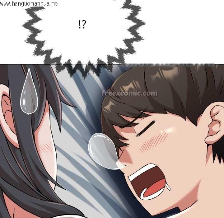 韩国漫画黑帮千金养成记/刺龙刺凤的女友韩漫_黑帮千金养成记/刺龙刺凤的女友-第3话在线免费阅读-韩国漫画-第13张图片