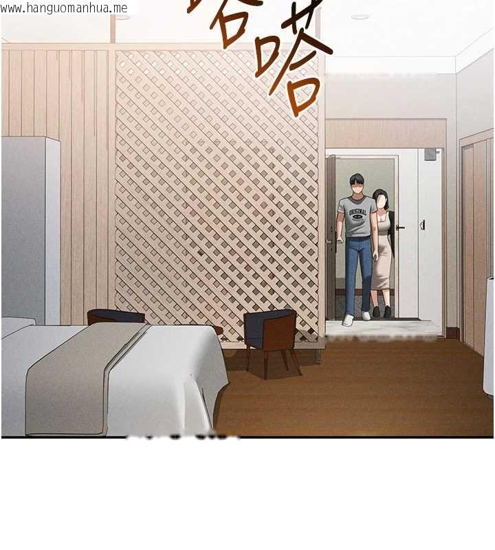 韩国漫画私密视角韩漫_私密视角-第57话-我来代替湘柔…在线免费阅读-韩国漫画-第79张图片