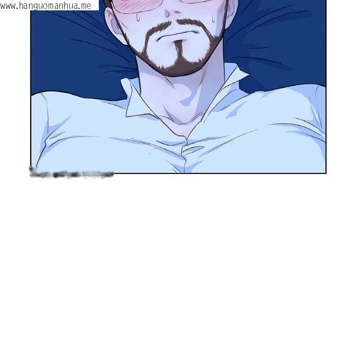 韩国漫画吉赛儿之血韩漫_吉赛儿之血-第28话在线免费阅读-韩国漫画-第40张图片