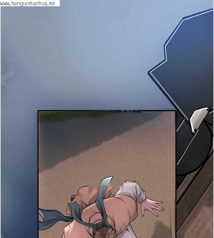 韩国漫画花容湿色:取花点韩漫_花容湿色:取花点-第80话-秋香小姐是属于我的在线免费阅读-韩国漫画-第44张图片