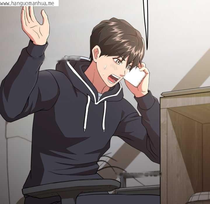 韩国漫画黑帮千金养成记/刺龙刺凤的女友韩漫_黑帮千金养成记/刺龙刺凤的女友-第2话在线免费阅读-韩国漫画-第34张图片