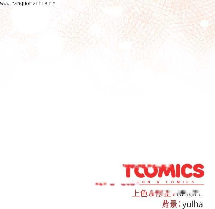 韩国漫画硬也要拍完韩漫_硬也要拍完-第17话在线免费阅读-韩国漫画-第190张图片