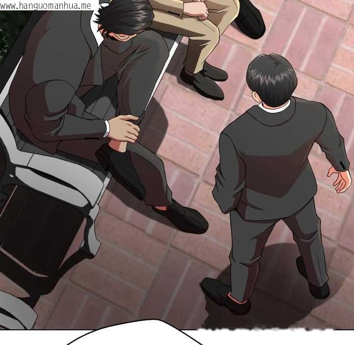 韩国漫画黑帮千金养成记/刺龙刺凤的女友韩漫_黑帮千金养成记/刺龙刺凤的女友-第2话在线免费阅读-韩国漫画-第142张图片