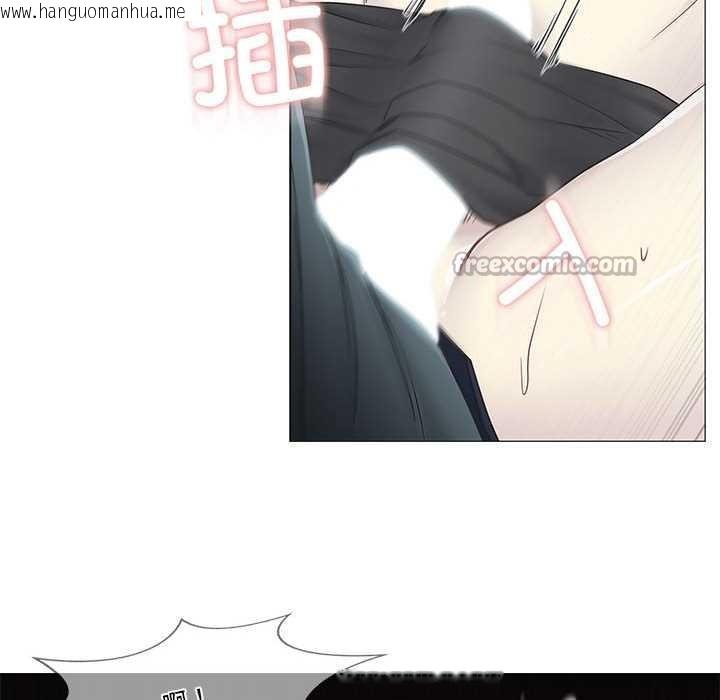 韩国漫画轻触!-解除封印韩漫_轻触!-解除封印-第35话在线免费阅读-韩国漫画-第52张图片