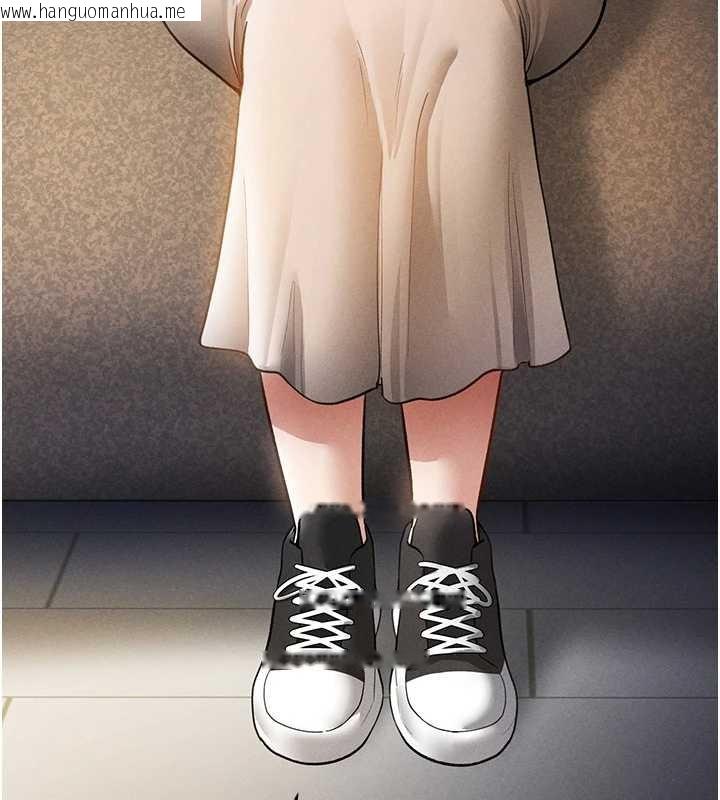 韩国漫画私密视角韩漫_私密视角-第57话-我来代替湘柔…在线免费阅读-韩国漫画-第36张图片