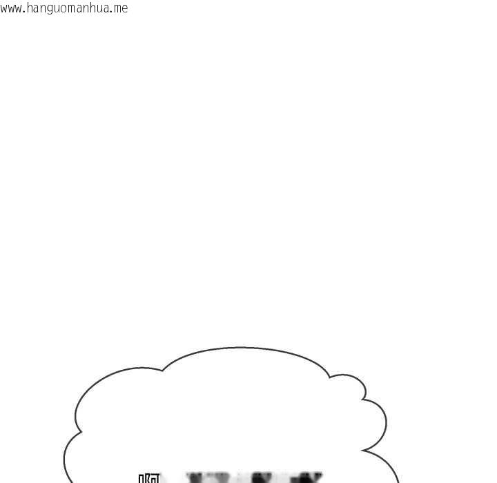 韩国漫画黑帮千金养成记/刺龙刺凤的女友韩漫_黑帮千金养成记/刺龙刺凤的女友-第1话在线免费阅读-韩国漫画-第164张图片