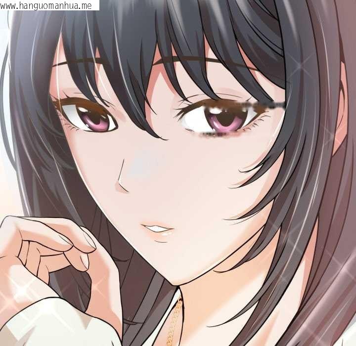 韩国漫画黑帮千金养成记/刺龙刺凤的女友韩漫_黑帮千金养成记/刺龙刺凤的女友-第1话在线免费阅读-韩国漫画-第145张图片