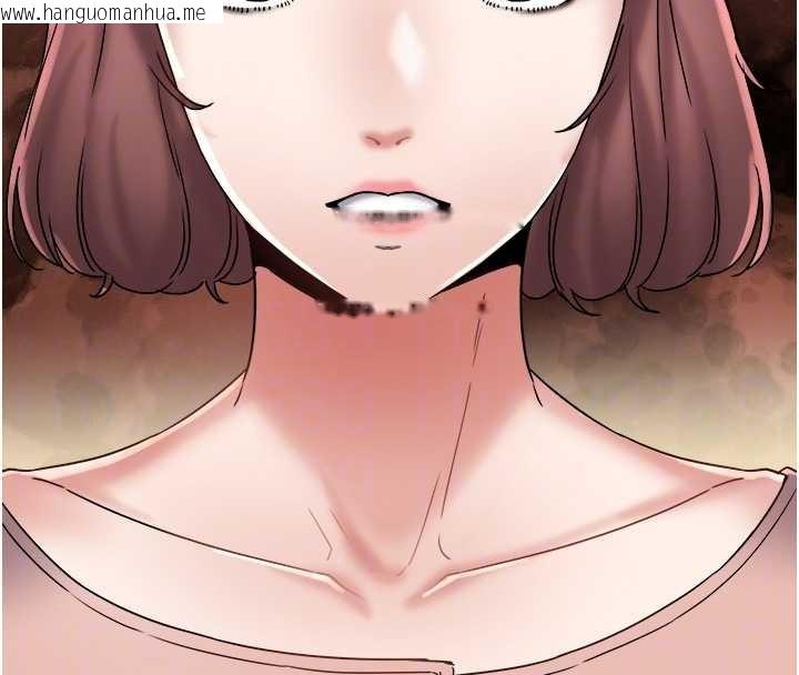 韩国漫画大凤村妇女会韩漫_大凤村妇女会-第25话-挑战巨根的女勇者在线免费阅读-韩国漫画-第36张图片