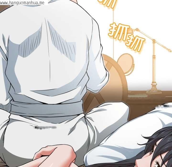 韩国漫画黑帮千金养成记/刺龙刺凤的女友韩漫_黑帮千金养成记/刺龙刺凤的女友-第2话在线免费阅读-韩国漫画-第172张图片