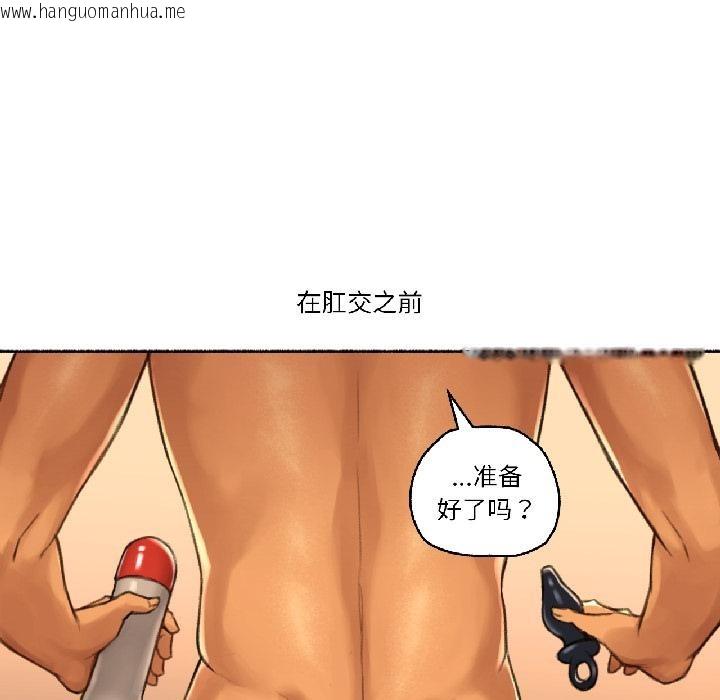 韩国漫画难以置信的故事！韩漫_难以置信的故事！-第20话在线免费阅读-韩国漫画-第16张图片