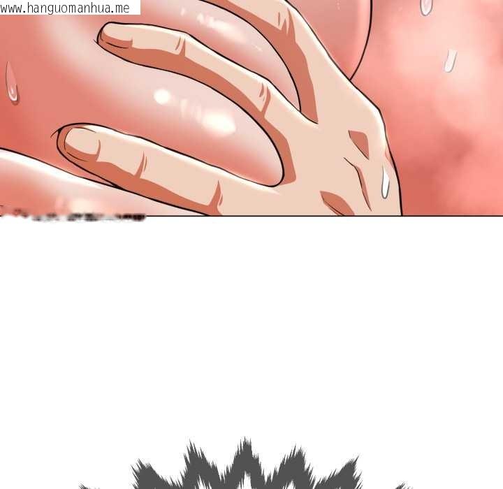 韩国漫画黑帮千金养成记/刺龙刺凤的女友韩漫_黑帮千金养成记/刺龙刺凤的女友-第2话在线免费阅读-韩国漫画-第277张图片