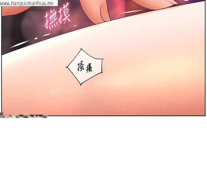 韩国漫画老师的亲密指导韩漫_老师的亲密指导-第76话-大灰狼驾驭裸身白兔在线免费阅读-韩国漫画-第71张图片
