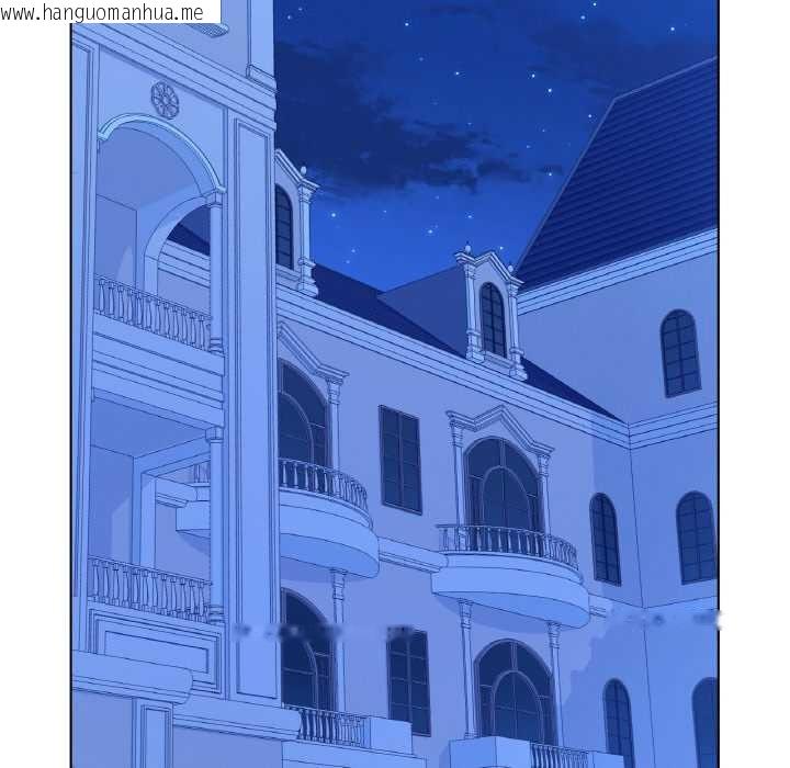 韩国漫画吉赛儿之血韩漫_吉赛儿之血-第28话在线免费阅读-韩国漫画-第42张图片