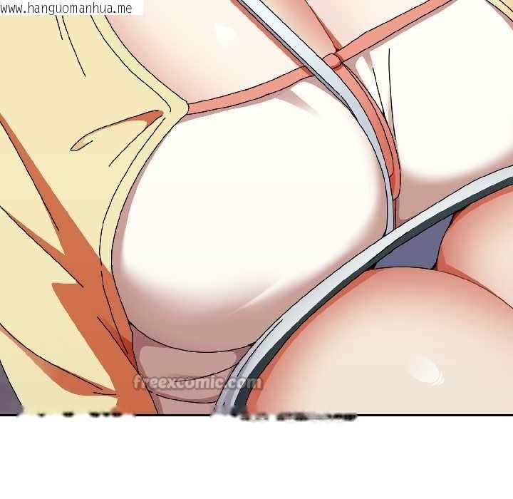 韩国漫画硬也要拍完韩漫_硬也要拍完-第17话在线免费阅读-韩国漫画-第169张图片