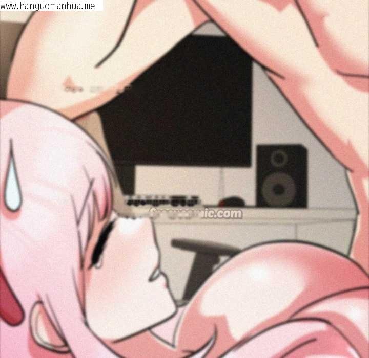 韩国漫画耳边的初恋鬼神韩漫_耳边的初恋鬼神-第7话在线免费阅读-韩国漫画-第13张图片