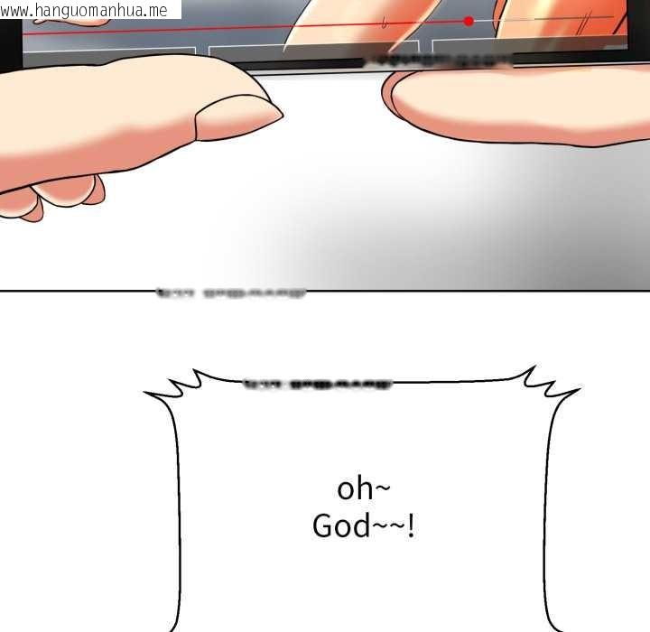 韩国漫画黑帮千金养成记/刺龙刺凤的女友韩漫_黑帮千金养成记/刺龙刺凤的女友-第3话在线免费阅读-韩国漫画-第150张图片