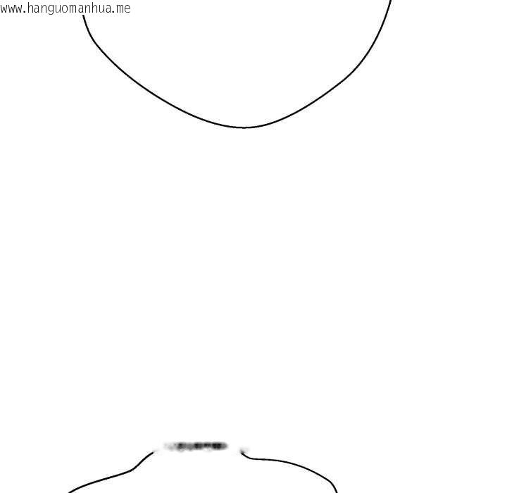 韩国漫画黑帮千金养成记/刺龙刺凤的女友韩漫_黑帮千金养成记/刺龙刺凤的女友-第1话在线免费阅读-韩国漫画-第198张图片