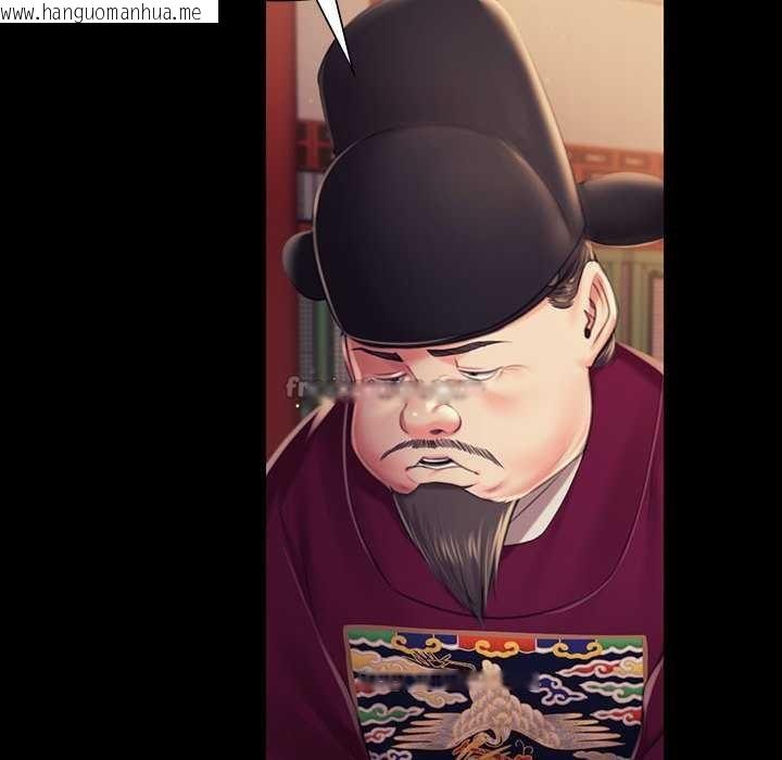 韩国漫画小姐韩漫_小姐-第98话在线免费阅读-韩国漫画-第78张图片