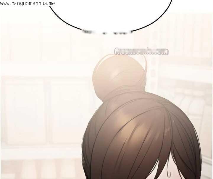 韩国漫画校园禁播角落韩漫_校园禁播角落-第13话-第一次自慰给陌生人看在线免费阅读-韩国漫画-第130张图片