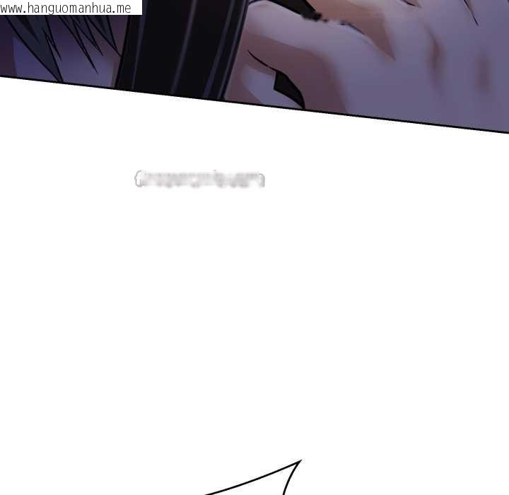 韩国漫画黑帮千金养成记/刺龙刺凤的女友韩漫_黑帮千金养成记/刺龙刺凤的女友-第1话在线免费阅读-韩国漫画-第182张图片