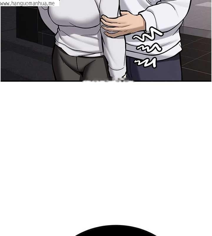 韩国漫画新生老司机韩漫_新生老司机-第11话-让我尝尝你的费南雪在线免费阅读-韩国漫画-第5张图片