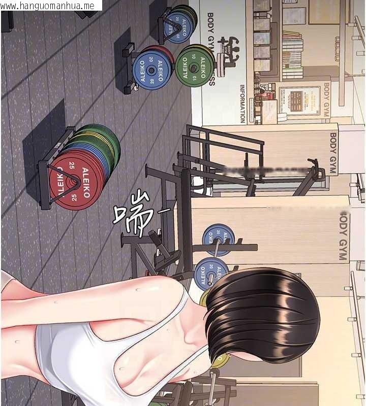 韩国漫画复仇母女丼韩漫_复仇母女丼-第129话-健身房的不速之客在线免费阅读-韩国漫画-第21张图片