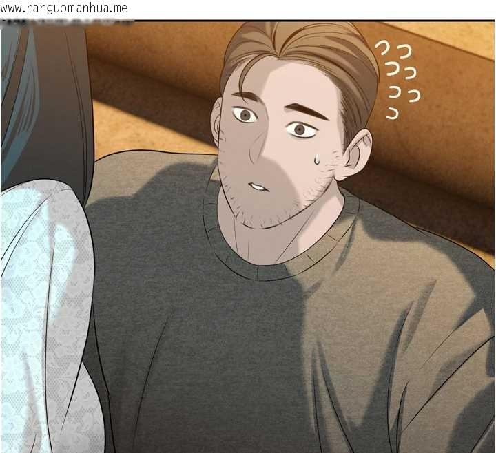 韩国漫画暴君会长的娇媳们韩漫_暴君会长的娇媳们-第16话-看我灌爆妳…!在线免费阅读-韩国漫画-第82张图片