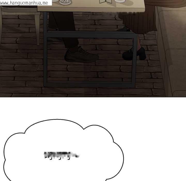 韩国漫画黑帮千金养成记/刺龙刺凤的女友韩漫_黑帮千金养成记/刺龙刺凤的女友-第3话在线免费阅读-韩国漫画-第249张图片