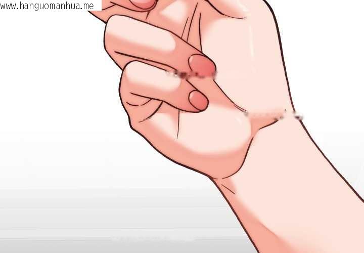 韩国漫画少爷的替身韩漫_少爷的替身-第29话在线免费阅读-韩国漫画-第2张图片