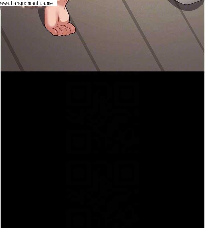 韩国漫画尸变家园:以身相许韩漫_尸变家园:以身相许-第21话-用心的乳交服务在线免费阅读-韩国漫画-第112张图片